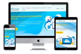 Сайт https://jih-online.ru/