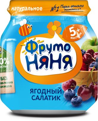 ФРУТОНЯНЯ 100г пюре ягодный салатик яблоко черника вишня