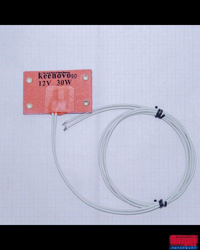 Гибкая нагревающая пластина 30 Вт 12 В (50х80) (терм.90) 4 люв. Keenovo