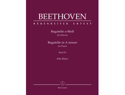 Beethoven, Ludwig van Bagatelle for Piano in A minor WoO 59 "Fur Elise"