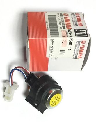 Реле стартера оригинал Yamaha 50W-81940-10-00(50W819401000) для Yamaha VK540 II/III/IV/V