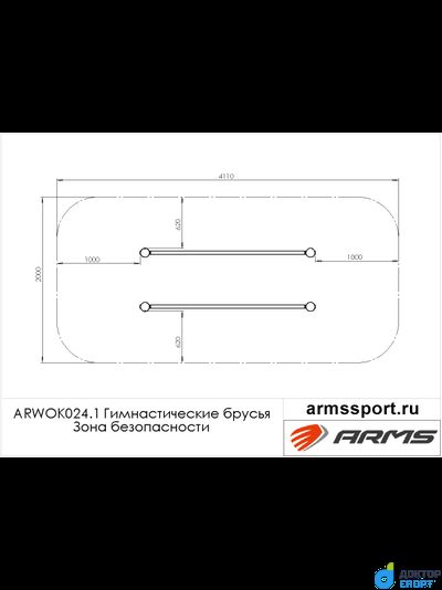 Гимнастические брусья