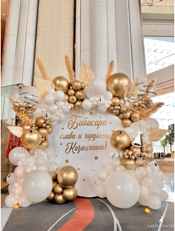 Фотозона 2х2 "Бибисара"