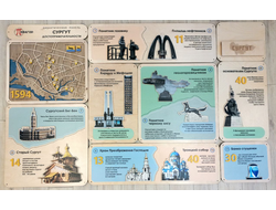 Дидактическая панель «Сургут достопримечательности»