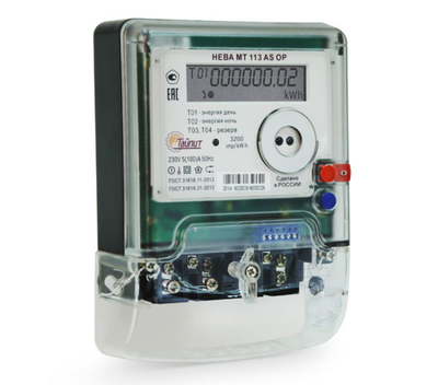 Счетчик электроэнергии однофазный многотарифный НЕВА 113 AS OP 5(100)А