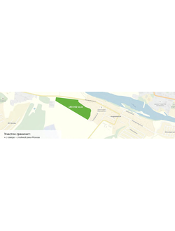 Земельный участок 18 га в Ленинском районе Московской области под малоэтажную жилую застройку