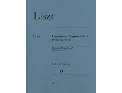 Liszt. Hungarian Rhapsody no. 9 (The Carnival at Pest)