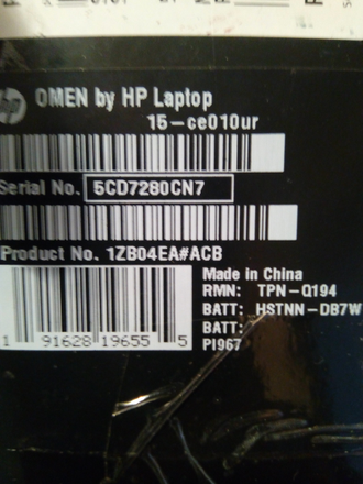 HP OMEN 15-CE010UR ( 15.6 FHD IPS i7-7700HQ GTX1050TI(4Gb) 8Gb 1Tb + 128SSD )