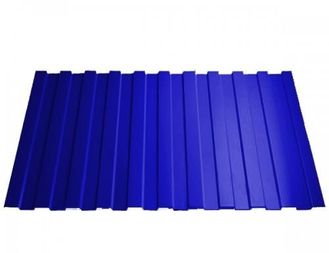 Профнастил С-8, синий (0.40мм)