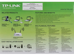 TP-LINK WI-FI адаптер WN822N Белый