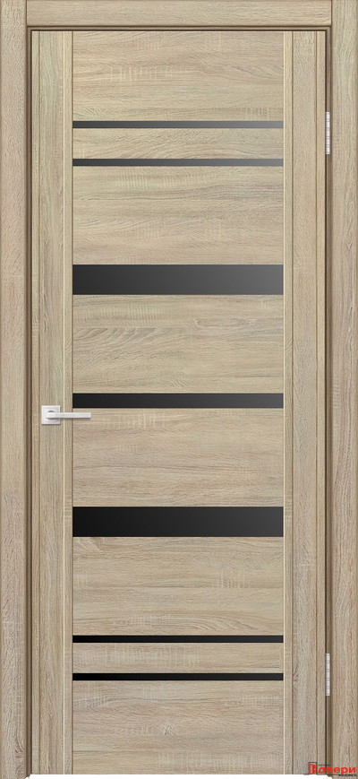 Schlager Ralf 5.1/5.3/5.4/5.6 комплект