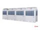 Наружный блок Haier MRV AV56IMSEVA