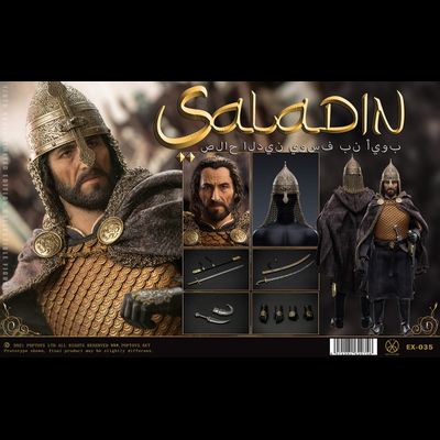 Саладин, Салах ад-Дин ("Царствие Небесное") - Коллекционная ФИГУРКА 1/6 "Nothing, Everything” Saladin Fine copper handmade armor (EX035) - POPTOYS