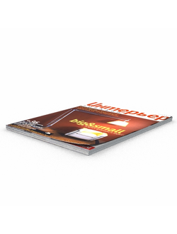 журналы Журнал 10