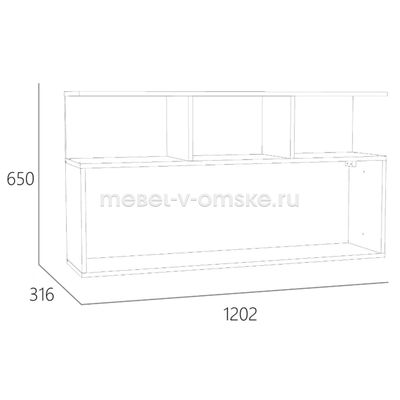 Полка навесная Оливия - 040.50Х