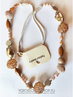 Б-158. Подвеска с камнями в коричневом оттенке