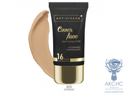 Art-Visage Тональный крем COVER FACE 203 бежевый