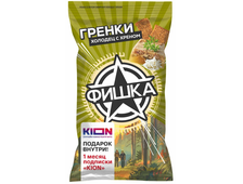 Фишка Гренки со вкусом Холодца и Хрена, в упаковке 120 гр