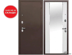 Гранд 7 см Зеркало max