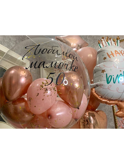 Набор Праздничный торт