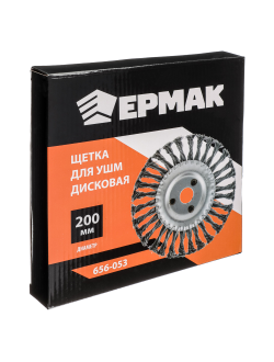 ЕРМАК Щетка металл. для УШМ200мм/22мм, крученая, дисковая