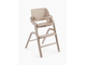 Стульчик для кормления Happy Baby Charley Beige Grey