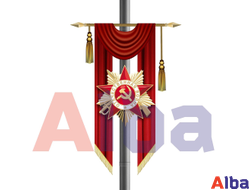 Праздничная консоль Флаг с Орденом Победы