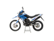 Мотоцикл Motoland XR250 Enduro 165 низкая цена