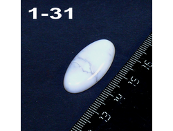 Говлит натуральный (кабошон) №1-31: 30*15*6мм  СКИДКА!!!