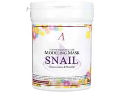 Маска альгинатная с муцином улитки (банка) Snail Modeling Mask / container 240гр