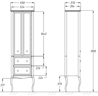 Пенал Opadiris Валери 56 белый матовый