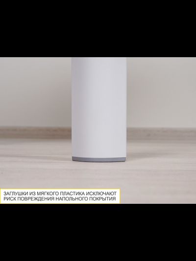 Обеденный стол Орфей 44 Урбан Милк