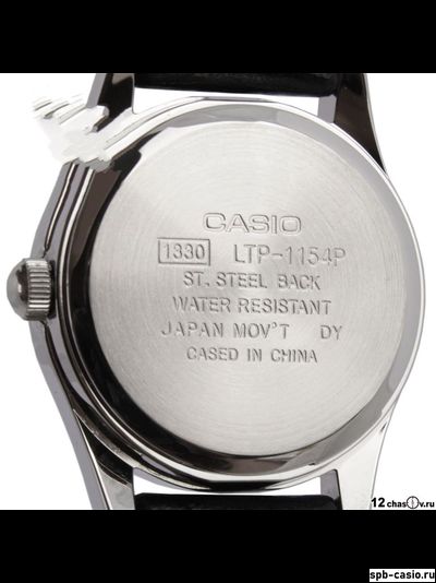 Часы Casio LTP-1154PE-7B