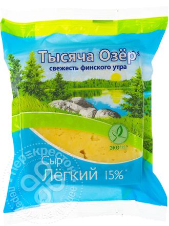 Сыр легкий 15% 240г тысяча озер