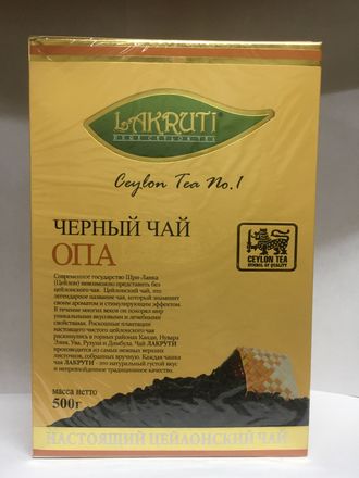 Чай листовой Lakruti Крупный лист 500 гр