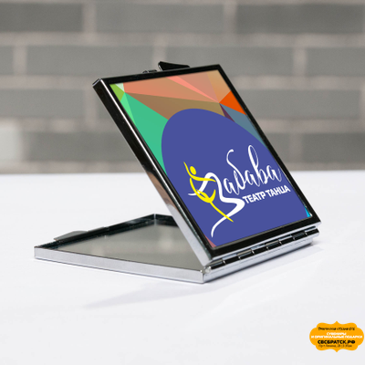 КАРМАННОЕ ЗЕРКАЛЬЦЕ (Квадрат)