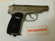 MP-654K-24 Baikal PM Makarov white nickel