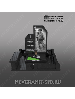 Памятник военному сво на могилу мужчине эксклюзивный  289