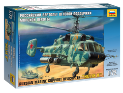Сборная модель: (Звезда 7221) Российский вертолет огневой поддержки морской пехоты Ка-29