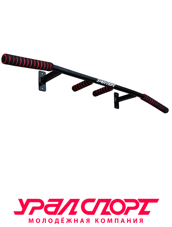 МК УРАЛСПОРТ - купи фирменный турник 3в1 для дома с бесплатной ...
