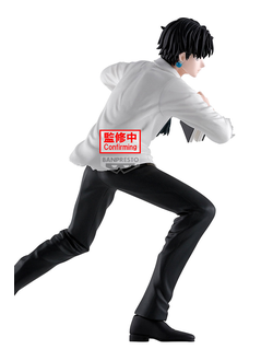 Фигурка Хролло Люцильфер (Chrollo Lucilfer Touzoku no gokui)