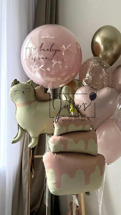 Комплект шаров для девочек №58