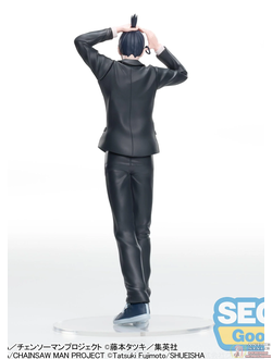 Фигурка Аки Хаякава (Aki Hayakawa High Premium Figure)