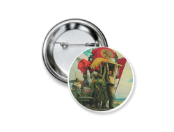 Значок СССР №8