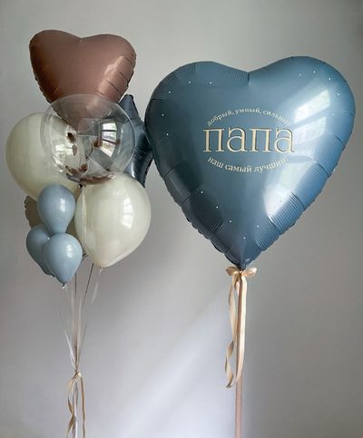 Комплект для папы