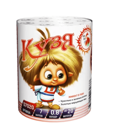 Батарея салютов КУЗЯ (0,8" / 7 залпов)