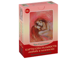 Чак Спеццано Аннотация к книге "Набор "Карты Сексуальности: любовь и нежность""