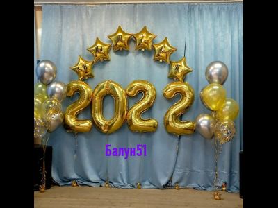 Выпускной № 3