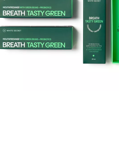 Спрей Освежитель полости рта Breath Tasty Green