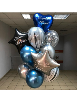 # 26 для него